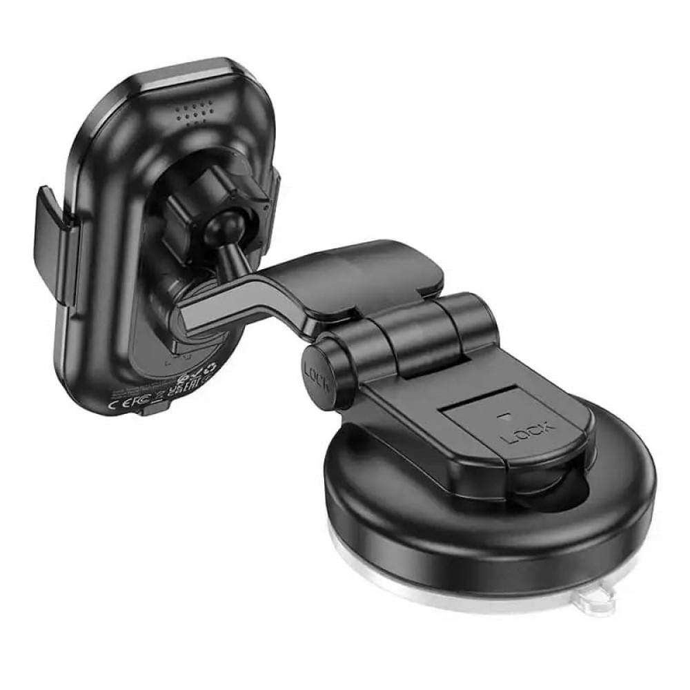 Автотримач з БЗП Borofone BH206 Wireless Charging Car Чорний