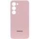 Чохол Silicone Cover Lakshmi Full Camera (AAA) with Logo для Samsung Galaxy S23 Рожевий / Pink Sand