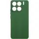Чохол Silicone Cover Lakshmi Full Camera (AA) для Xiaomi 15 Зелений / Dark green