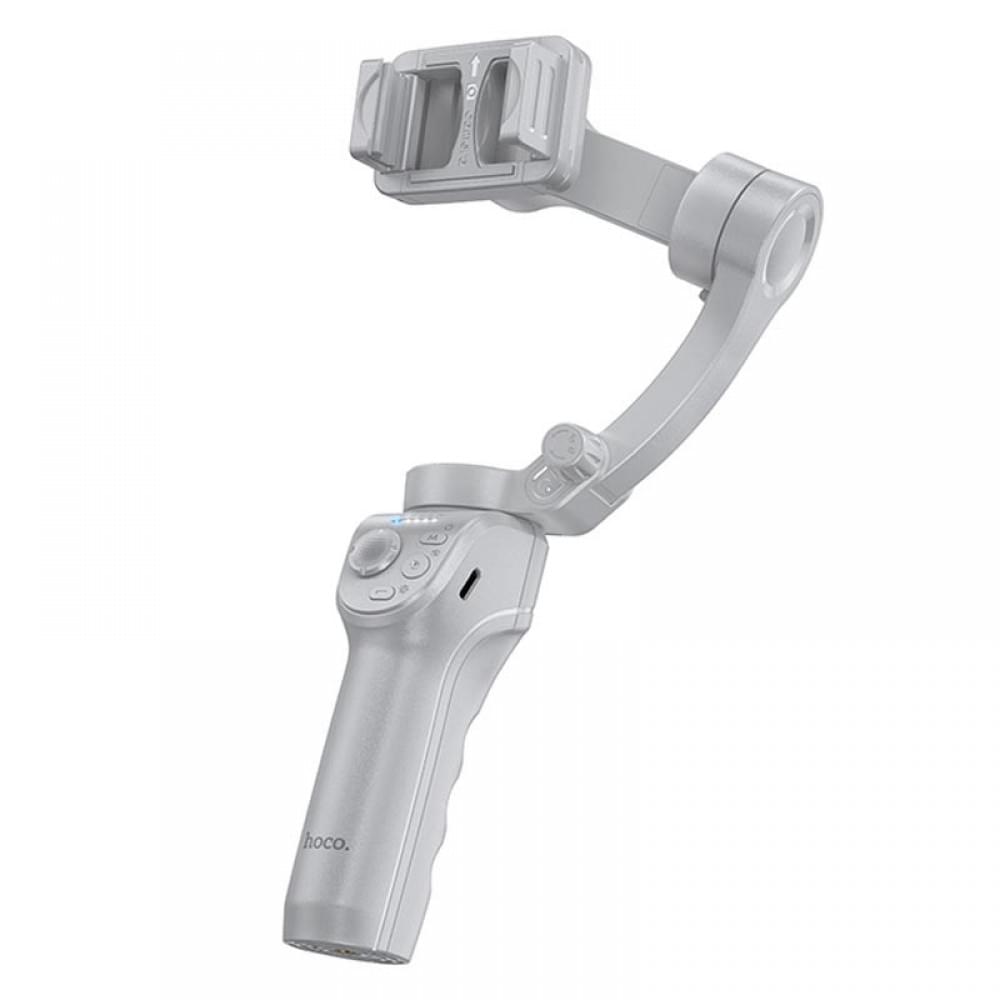 Стабілізатор Hoco K24 Support 3-axis smart gimbal Gray