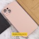 Чохол Silicone Case Full Protective (AA) NO LOGO для Apple iPhone 16 (6.1") Рожевий / Pink Sand