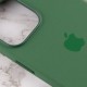 Чехол Silicone case (AAA) with Magsafe and Animation для Apple iPhone 13 Pro (6.1")