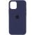 Чехол Silicone Case (AA) Logo with MagSafe для Apple iPhone 12 Pro Max (6.7")