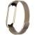 Ремінець Milanese Loop Design для Xiaomi Mi Band 7 Vintage gold