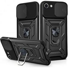 Ударопрочный чехол Camshield Serge Ring для Apple iPhone 7 / 8 / SE (2020) (4.7")