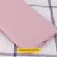 Чохол Silicone Case Full Protective (AA) NO LOGO для Apple iPhone 16 (6.1") Рожевий / Pink Sand
