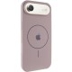 Чохол Silicone Case Full Protective (AA) V2 with MagSafe для Apple iPhone 17 Air (6.5") Сірий / Lavender