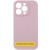 Чохол Silicone Case Full Camera Protective (AA) NO LOGO для Apple iPhone 16 (6.1") Рожевий / Chalk Pink