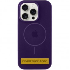 Чохол Silicone Case Full Protective (AA) with MagSafe для Apple iPhone 14 (6.1") Фіолетовий / Amethyst