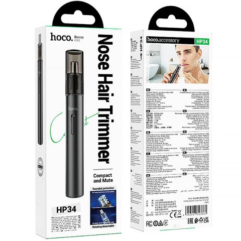 Тример Hoco HP34 electric nose hair Black