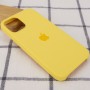 Чехол Silicone Case (AA) для Apple iPhone 12 Pro Max (6.7")