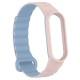 Ремінець Dual-color Magnetic для Xiaomi Mi Band 7/6/5/4/3 Light Pink / Lilac Blue