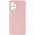 Силіконовий чохол Candy Full Camera для Xiaomi Redmi 12 Рожевий / Pink Sand