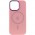 Чохол TPU+Glass Sapphire Mag Evo case для Apple iPhone 14 Pro (6.1") Sand Pink