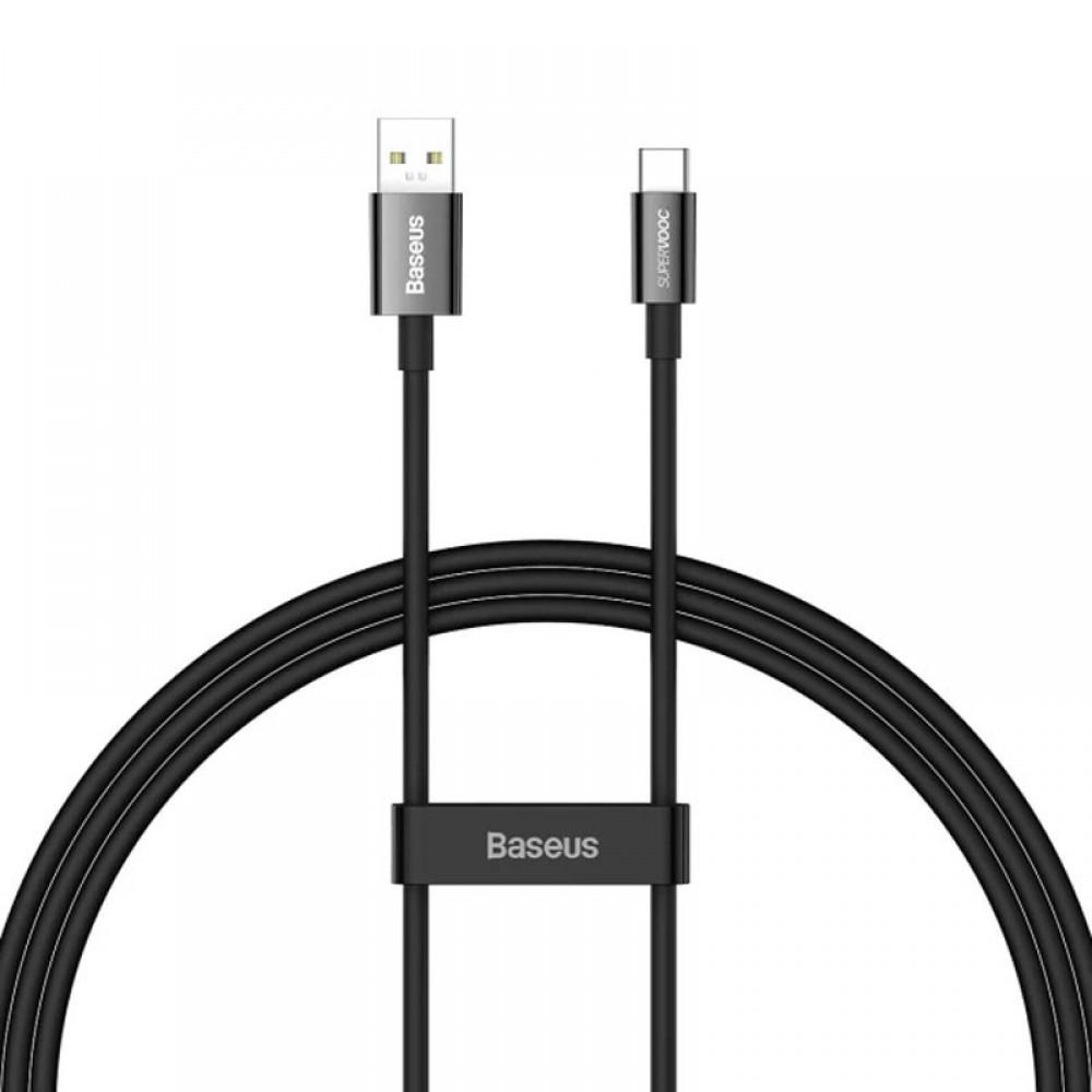 Дата кабель Baseus Superior Series (SUPERVOOC) Fast Charging USB to Type-C 65W 1m (CAYS00090) Black