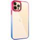 Чохол TPU+PC Fresh sip series для Apple iPhone 12 Pro Max (6.7") Синій / Рожевий