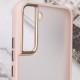 Чохол TPU+PC North Guard для Samsung Galaxy S21+ Pink