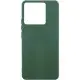 Чохол Silicone Cover Lakshmi (AA) для Xiaomi 13T / 13T Pro Зелений / Dark green