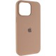 Чохол Silicone Case Full Protective (AA) для Apple iPhone 13 (6.1") Бежевий / Desert Gold