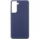 Чохол Silicone Cover Lakshmi (AAA) для Samsung Galaxy S21 FE Темно-синій / Midnight blue