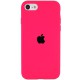 Чохол Silicone Case Full Protective (AA) для Apple iPhone SE (2020) / 7 / 8 (4.7") Рожевий / Barbie pink