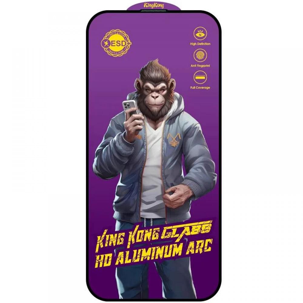 Захисне скло 5D Anti-static Purple (тех.пак) для Apple iPhone 15 Pro (6.1") Чорний