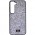 TPU чохол Bling World Rock Diamond для Samsung Galaxy S23 Срібний