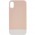 Чохол TPU+PC Bichromatic для Apple iPhone XR (6.1") Grey-beige / White