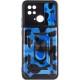 Ударопрочный чехол Camshield Serge Ring Camo для Xiaomi Redmi 10C