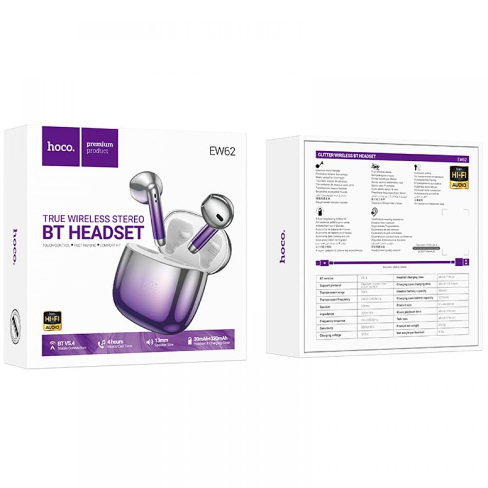 Бездротові TWS навушники Hoco EW62 Glitter Purple glaze