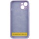 Чохол Silicone Case Full Protective (AA) NO LOGO для Apple iPhone 16 (6.1") Бузковий / Lilac