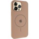 Чохол Silicone Case Full Protective (AA) V2 with MagSafe для Apple iPhone 12 Pro Max (6.7") Бежевий / Desert Gold