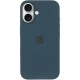 Чехол Silicone case (AAA) with Magsafe and Animation (button) для Apple iPhone 16 (6.1")