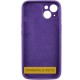 Чохол Silicone Case Full Protective (AA) NO LOGO для Apple iPhone 16 Plus (6.7") Фіолетовий / Amethyst