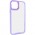 Чохол TPU+PC Lyon Case для Apple iPhone 12 Pro / 12 (6.1") Purple