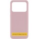 Чохол Silicone Cover Lakshmi (AAA) для Xiaomi Poco X6 / Note 13 Pro 5G Рожевий / Pink Sand