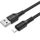 Дата кабель Borofone BX116 Certain USB to Lightning 2.4A (1m) Black