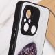 TPU+PC чехол Prisma Ladies для Xiaomi Redmi 12C / Poco C55