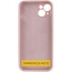 Чохол Silicone Case Full Protective (AA) NO LOGO для Apple iPhone 16 (6.1") Рожевий / Pink Sand