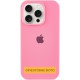Чохол Silicone Case Full Protective (AA) для Apple iPhone 17 Pro (6.3") Рожевий / Pink