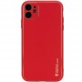 Шкіряний чохол Xshield для Apple iPhone 12 (6.1") Червоний / Red