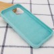 Чехол Silicone Case Full Protective (AA) для Apple iPhone 12 Pro Max (6.7")