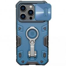 TPU+PC чехол Nillkin CamShield Armor Pro no logo (шторка на камеру) для Apple iPhone 14 Pro (6.1")