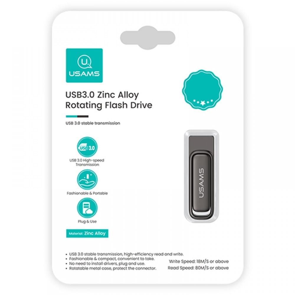 Флеш-накопичувач Usams US-ZB339 USB 3.0 Zinc Alloy – 256GB Tarnish