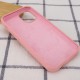 Чохол Silicone Case Full Protective (AA) для Apple iPhone 12 Pro Max (6.7") Рожевий / Pink