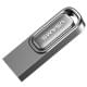 Флеш-накопичувач Usams US-ZB339 USB 3.0 Zinc Alloy – 256GB Tarnish