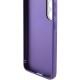 Шкіряний чохол Xshield для Samsung Galaxy A35 Фіолетовий / Ultra Violet