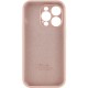 Чохол Silicone Case Full Camera Protective (AA) для Apple iPhone 15 Pro (6.1") Рожевий / Pink Sand
