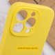 Чохол Silicone Case Full Camera Protective (AA) NO LOGO для Apple iPhone 17 Pro (6.3") Жовтий / Yellow