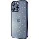 Чохол TPU+PC Glittershine для Apple iPhone 14 Pro (6.1") Dark Blue
